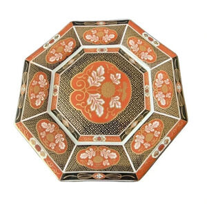 Arnart Imports 1984 Japan One (1) GOLDEN EMPRESS 10 1/2" Cabinet Plate